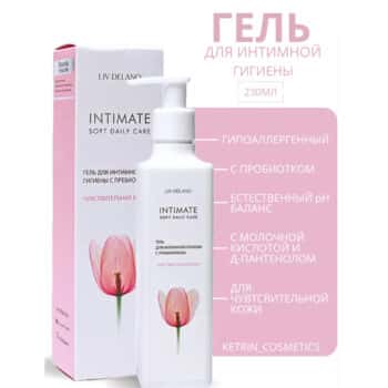 Гель для интимной гигиены с пребиотиком Чувствительная кожа Intimate — изображение 4