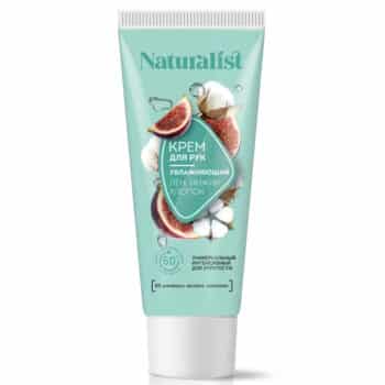 Крем для рук Увлажняющий NATURALIST — изображение 1