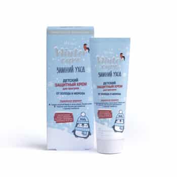 Крем для прогулок защитный детский от холода и мороза WINTER CARE ЗИМНИЙ УХОД — изображение 1