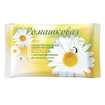 Салфетки влажные косметические МЯГКИЙ УХОД для чувствительной кожи — изображение 1