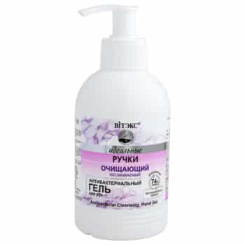 Антибактериальный очищающий несмываемый гель для рук Идеальные ручки — изображение 1