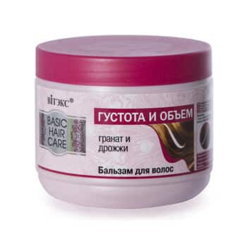 Бальзам для волос – Гранат и Дрожжи – Густота и Объем Basic Care — изображение 1