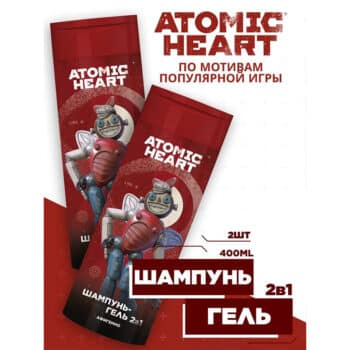 Шампунь-гель для душа 2в1 Тонизирующий Atomic Heart — изображение 2