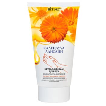 Крем-бальзам для рук SOS-восстановление Календула и Ланолин — изображение 1