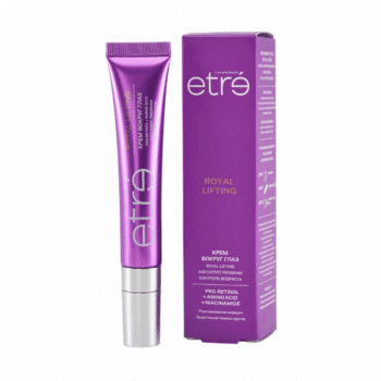 Крем вокруг глаз ROYAL LIFTING серии Age Expert  ETRE L’art de la beaut — изображение 1