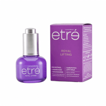 Сыворотка для лица ROYAL LIFTING серии Age Expert ETRE L’art de la beaut — изображение 1