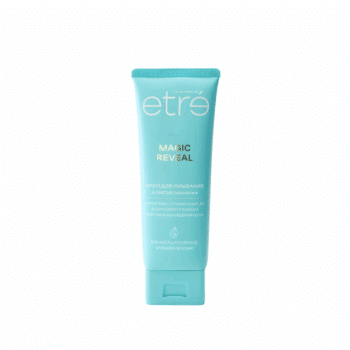 Крем для умывания и снятия макияжа MAGIC REVEAL серии Clean Expert ETRE L’art de la beaut — изображение 1