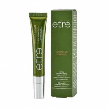 Крем вокруг глаз WRINKLE REPAIR  Wrinkle Solution ETRE L’art de la beaute — изображение 1