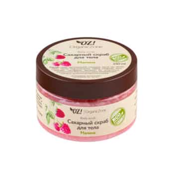 Сахарный скраб для тела Малина OZ! OrganicZone — изображение 1