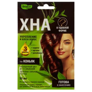 Крем-хна натуральная иранская Naturalist тон: коньяк — изображение 1