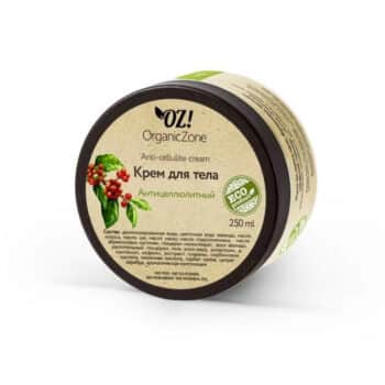 Крем для тела OZ! антицеллюлитный Антицеллюлитный — изображение 1