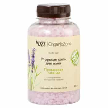 Соль для ванн Прованская лаванда — изображение 1