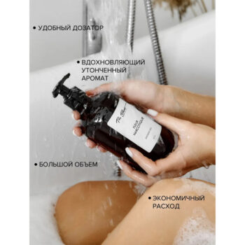 Парфюмированный гель для душа Narcotique Embrace La Niche Innature — изображение 3