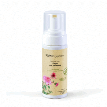Пенка для умывания для жирной и комбинированной кожи OZ! OrganicZon — изображение 1