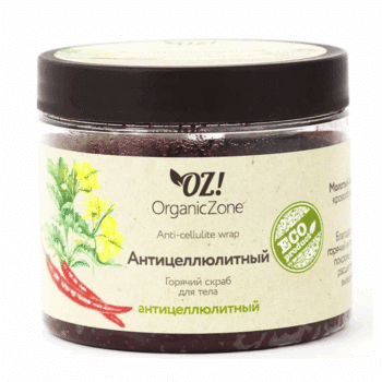 Скраб для тела OZ! горячий антицеллюлитный — изображение 1