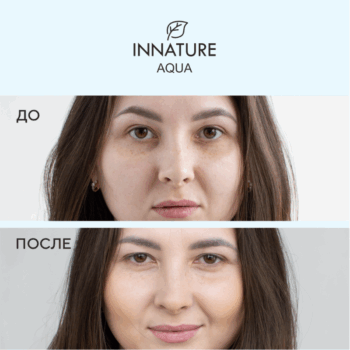 Натуральный крем для лица интенсивное увлажнение AQUA Innature — изображение 3