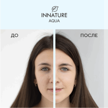 Натуральный гель для умывания AQUA Innature — изображение 3