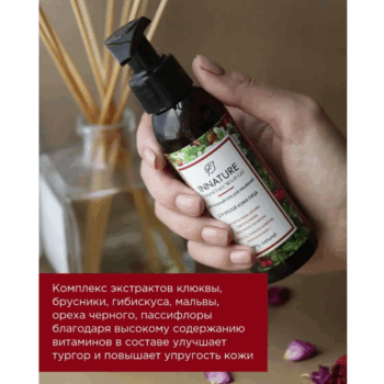 Гель для умывания для зрелой кожи Innature — изображение 3