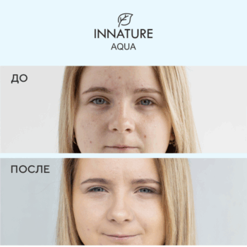 Крем для умывания отшелушивающий Интенсивное увлажнение AQUA Innature — изображение 3