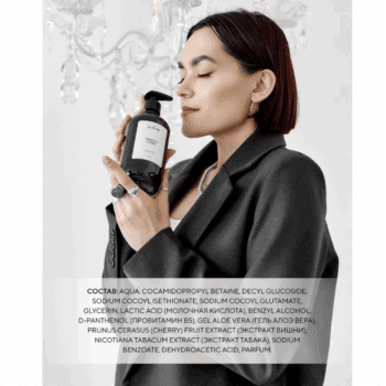 Парфюмированный гель для душа Tobacco Сherry La Niche Innature — изображение 4