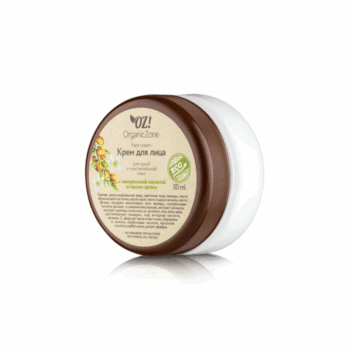 Крем для лица С гиалуроновой кислотой и маслом арганы OZ! Organic Zone — изображение 1