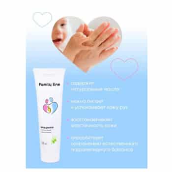 Крем для рук с маслом карите и маслом оливы Family line — изображение 3