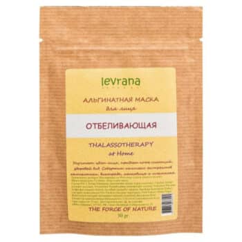 Альгинатная маска для лица Отбеливающая Levrana — изображение 1