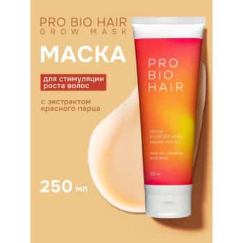 PRO BIO GROW MASK, маска для стимуляции роста волос Levrana — изображение 2