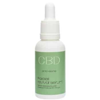 Регенерирующая сыворотка для лица CBD Levrana — изображение 1