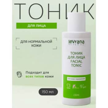 Тоник для нормальной кожи ECOCERT Levrana — изображение 2