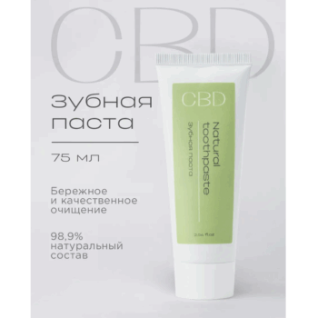 Зубная паста CBD Levrana — изображение 2