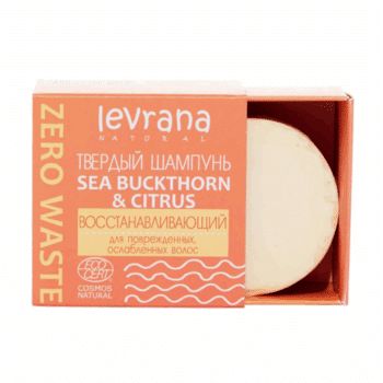 Твердый шампунь Sea buckthorn & citrus восстанавливающий ECOCERT Levrana — изображение 1