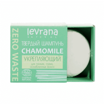 Твердый шампунь Сhamomile укрепляющий ECOCERT Levrana — изображение 1
