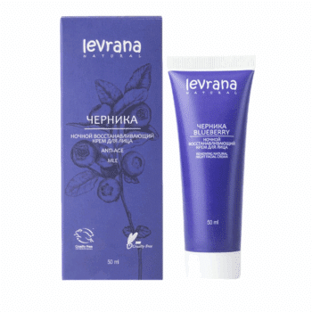 Ночной крем для лица Черника ECOCERT Levrana — изображение 1