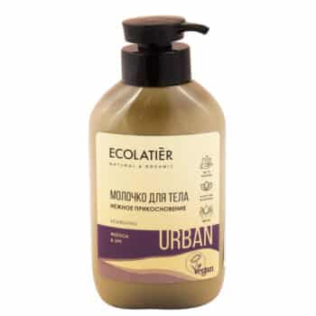 ECL Молочко для тела Нежное прикосновение фейхоа & ши ECOLATIER — изображение 1