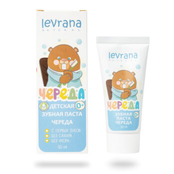 Зубная паста гелевая детская Череда Levrana — изображение 1