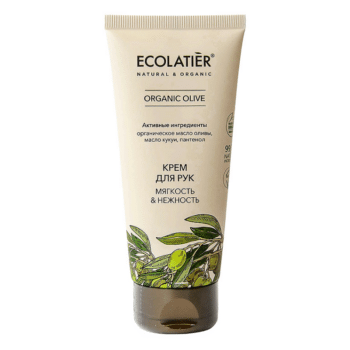 Крем для рук Мягкость & Нежность ORGANIC OLIVE ECOLATIER — изображение 1