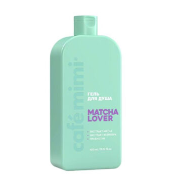 КМ CLS Гель для душа MATCHA LOVER Cafe Mimi 400 мл — изображение 1