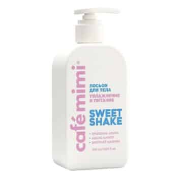 КМ CLS Лосьон для тела Sweet Shake увлажнение и питание Cafe Mimi 300 мл — изображение 1