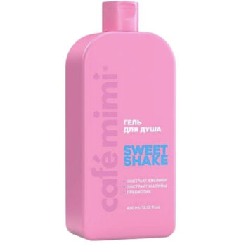 КМ CLS Гель для душа SWEET SHAKE Cafe Mimi 400 мл — изображение 1