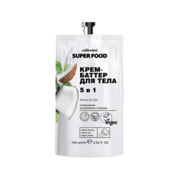KM SF Крем-баттер для тела 5 в 1 Кокос & Ши Cafe Mimi 100 мл — изображение 1