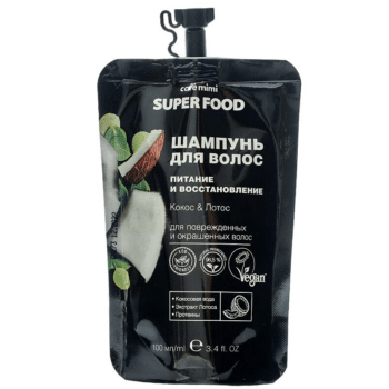 KM SF Шампунь для волос Питание и Восстановление Кокос & Лотос Cafe Mimi 100 мл — изображение 1