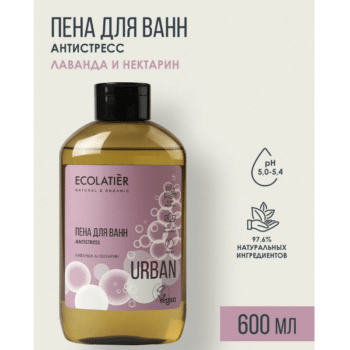 ECL Пена для ванн лаванда & нектарин ECOLATIER — изображение 2