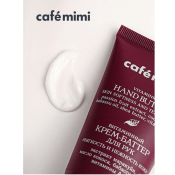 КМ Крем-баттер для рук Витаминный мягкость и нежность кожи Cafe Mimi — изображение 3