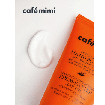 КМ Крем-баттер для рук Восстанавливающий молодость кожи Cafe Mimi — изображение 3