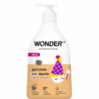 Детское экомыло сливочное мороженое WONDER LAB — изображение 1
