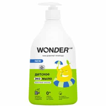Детское экомыло фруктовый лимонад WONDER LAB — изображение 1