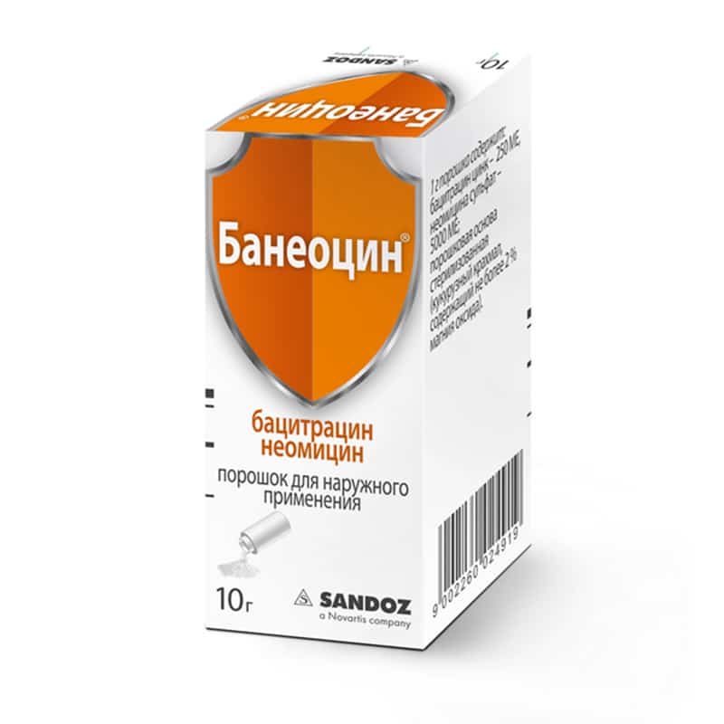 Без имени-1